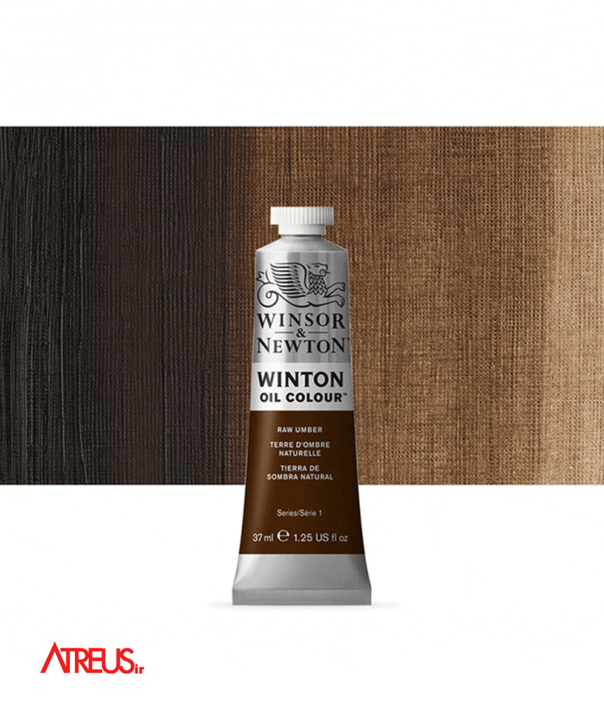 رنگ روغن وینزور37میل RAW UMBER