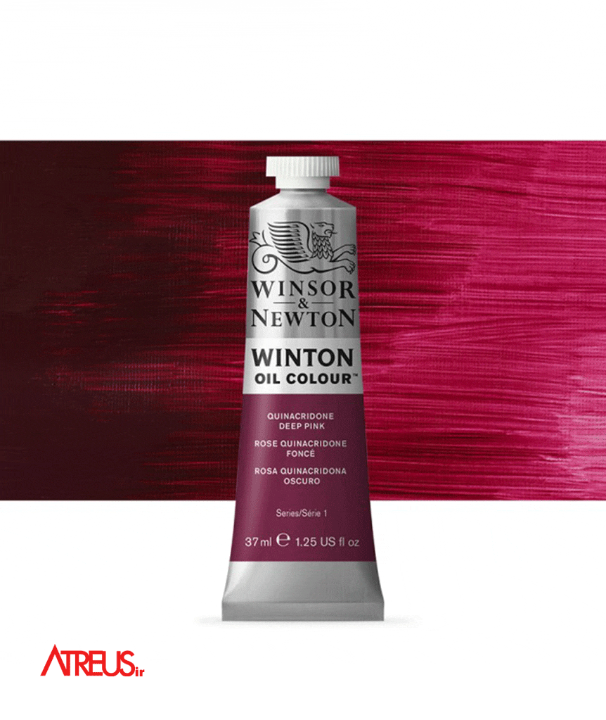 OUINACRIDONE DEEP PINK