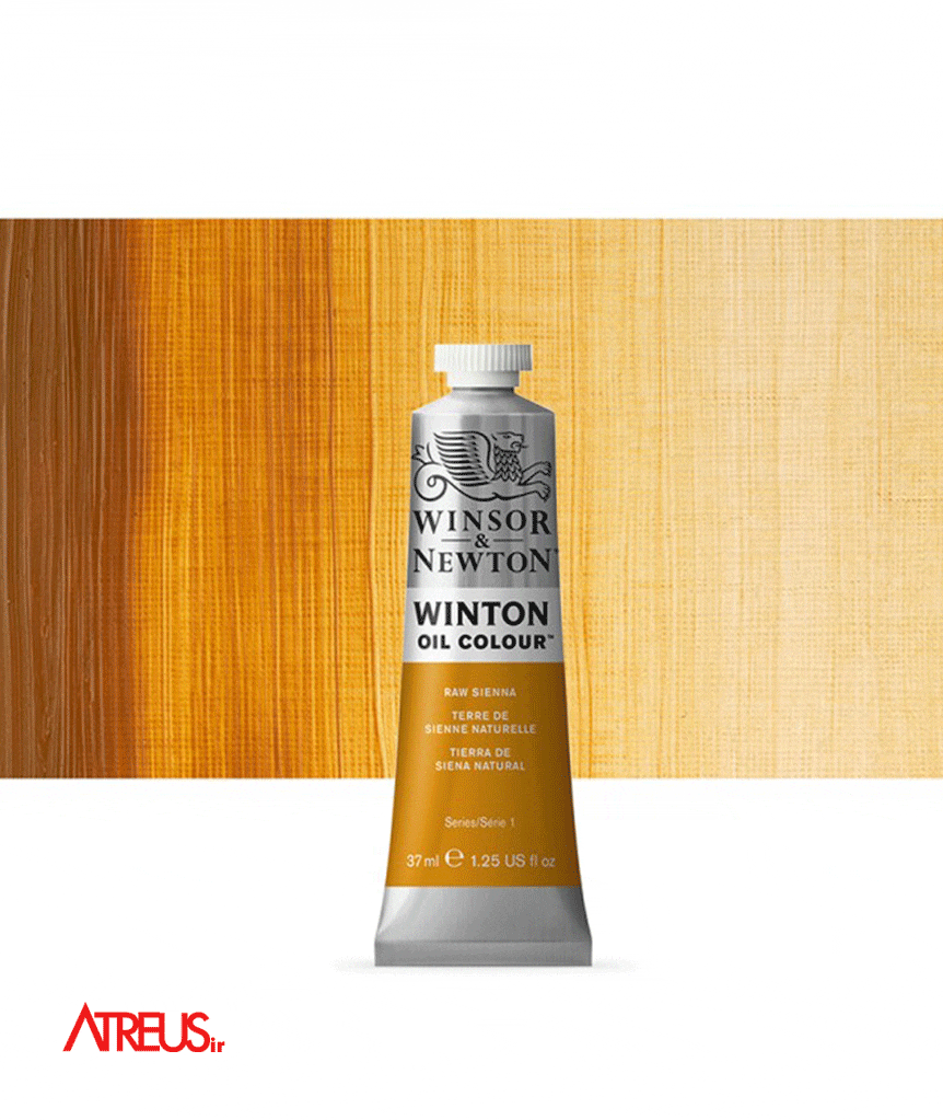 رنگ روغن وینزور37میل RAW SIENNA
