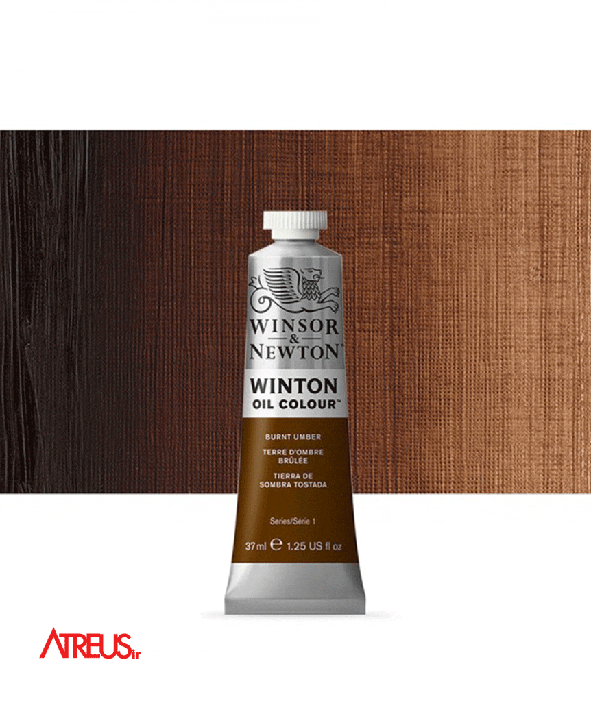 رنگ روغن وینزور 37میل