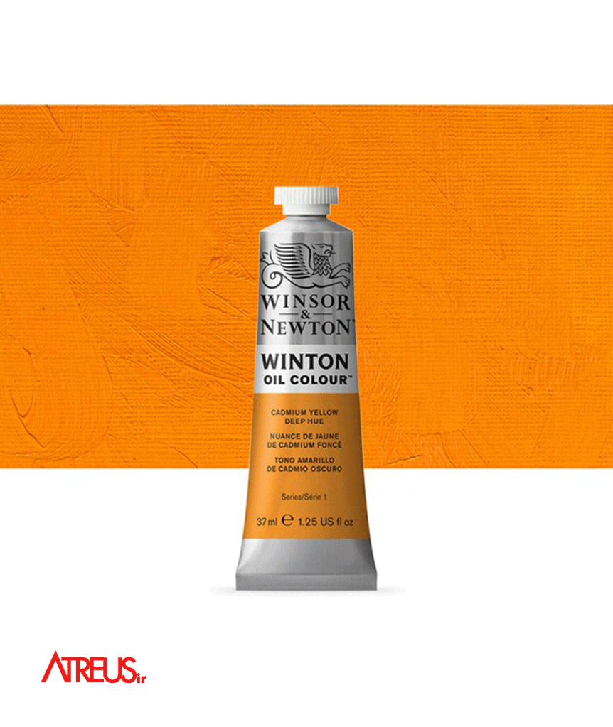 رنگ روغن وینزور 37میل
