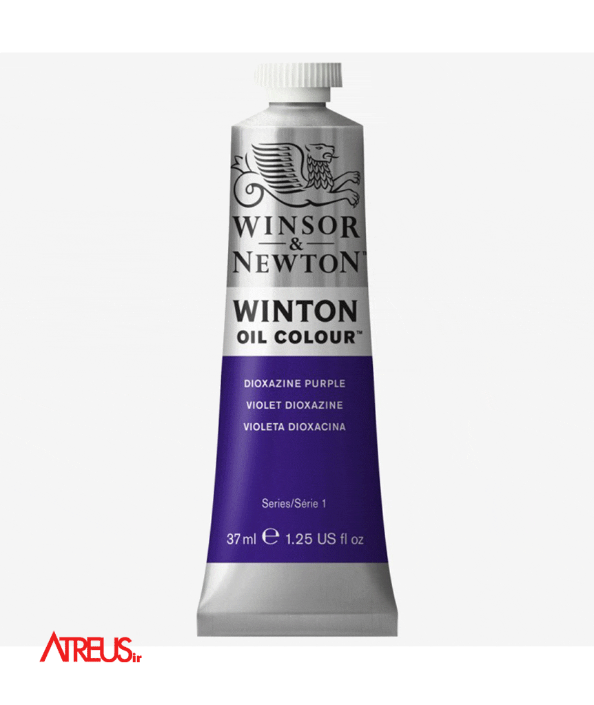 رنگ روغن وینزور37میل DIOXAZINE PURPLE