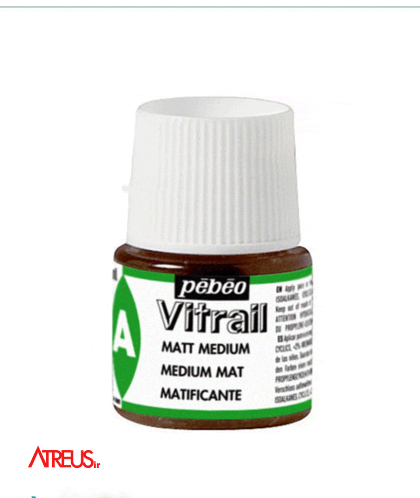 مدیوم مات ویترای پ ب او