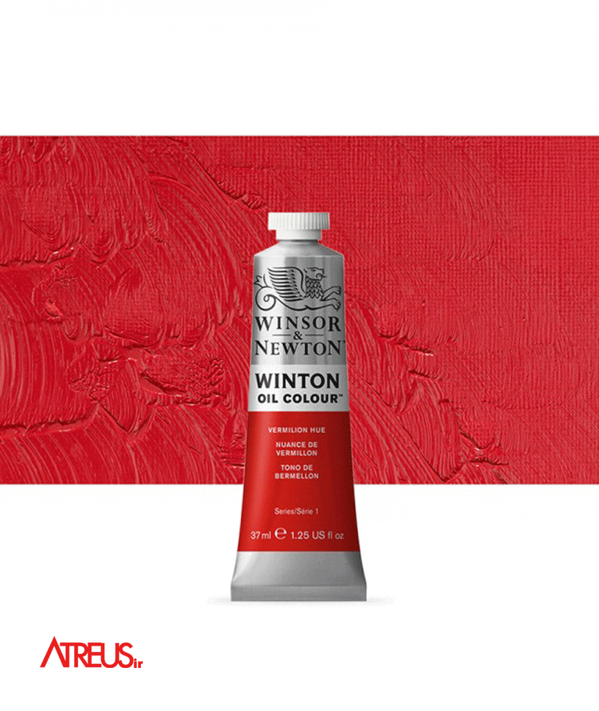 رنگ روغن وینزور37میل
