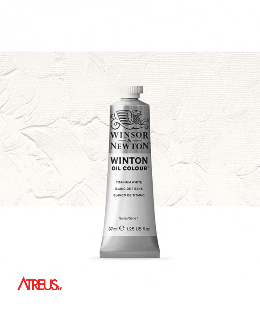 رنگ روغن وینزور37میل TITANIUM WHITE