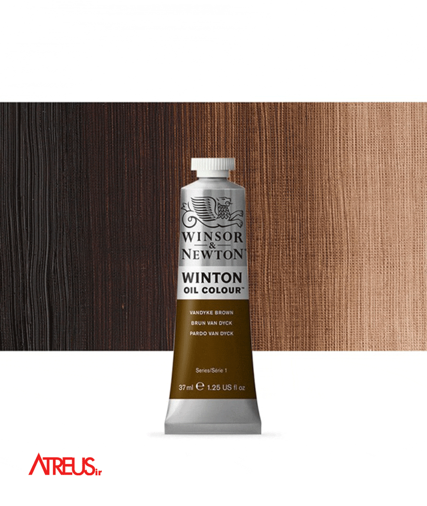 رنگ روغن وینزور37میل VANDYKE BROWN
