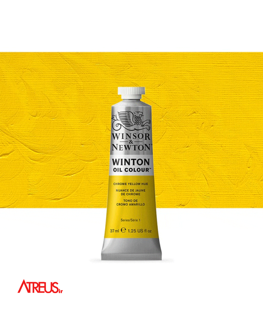 رنگ روغن وینزور37میل