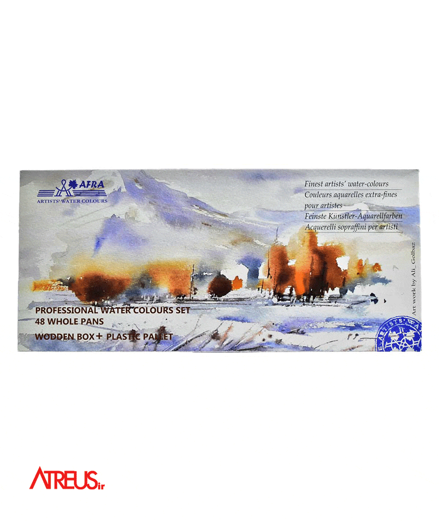 آبرنگ افرا 48رنگ جعبه چوبی