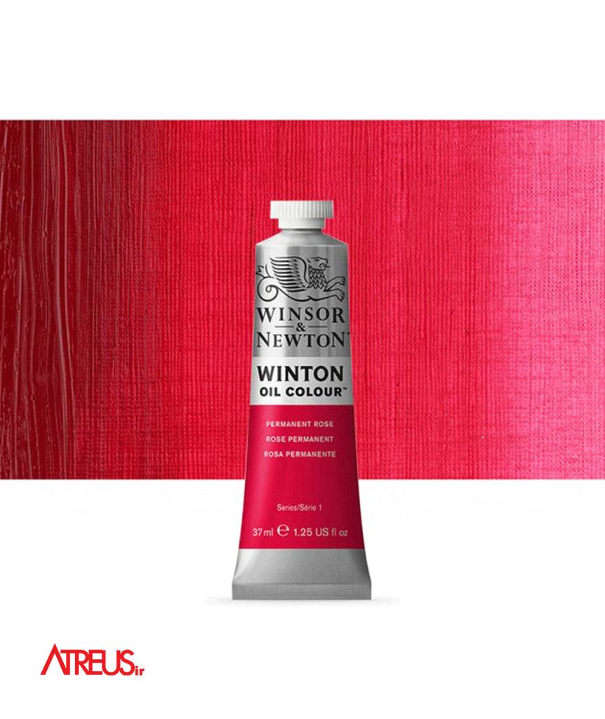 رنگ روغن وینزور37میل