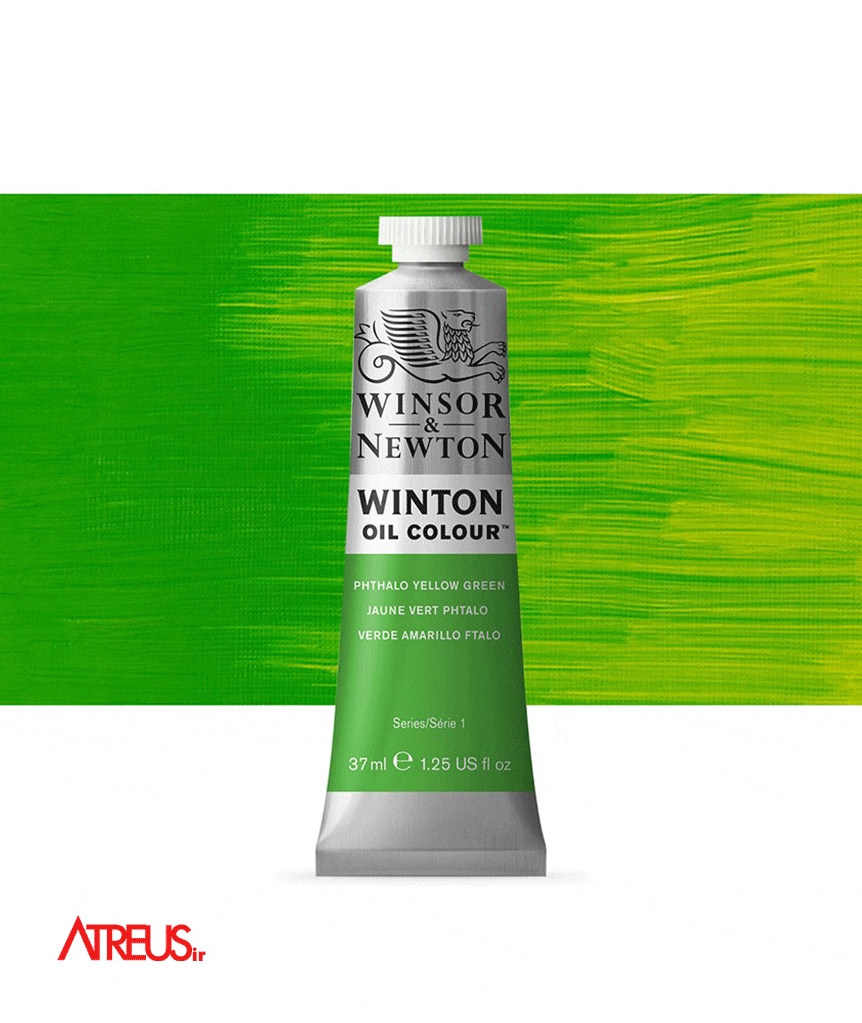 رنگ روغن وینزور37میل