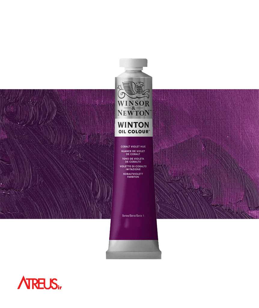 رنگ روغن وینزور37میل COBALT VIOLET HUE