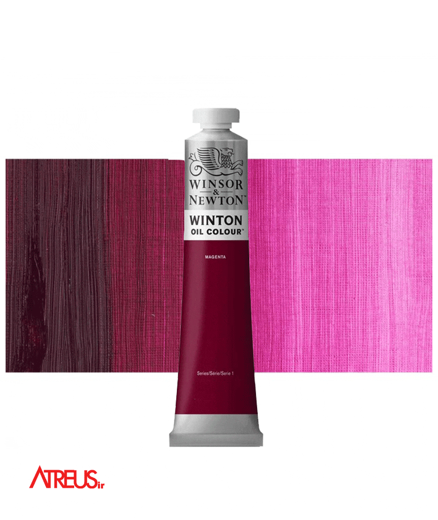 رنگ روغن وینزور37میل MAGENTA