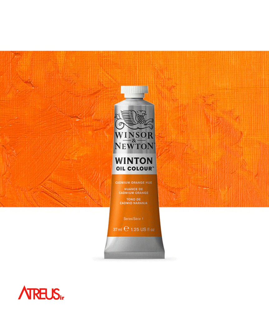 رنگ روغن وینزور 37میل