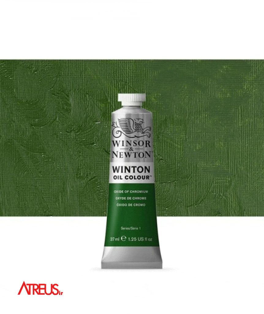 رنگ روغن وینزور37میل