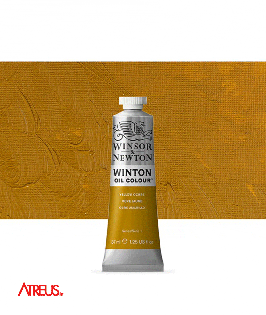 رنگ روغن وینزور37میل YELLOW OCHRE