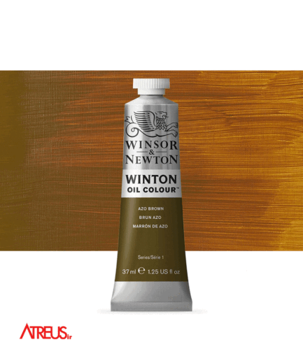 رنگ روغن وینزور37میل AZO BROWN