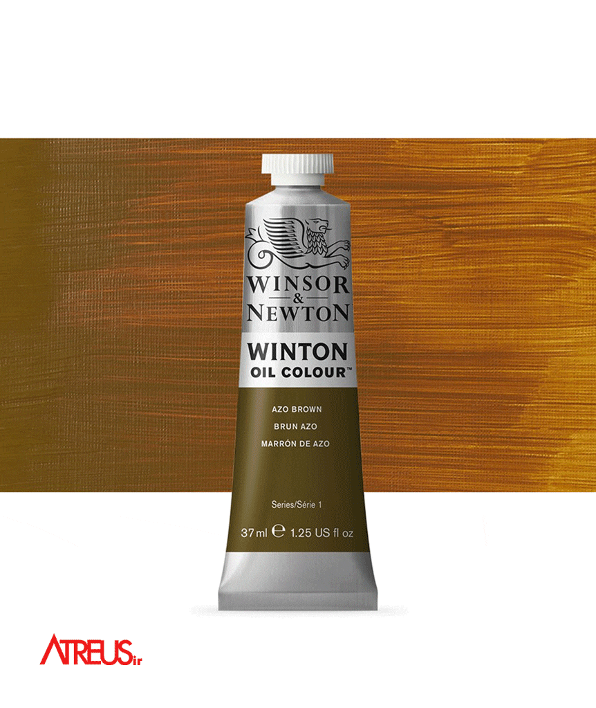 رنگ روغن وینزور37میل AZO BROWN