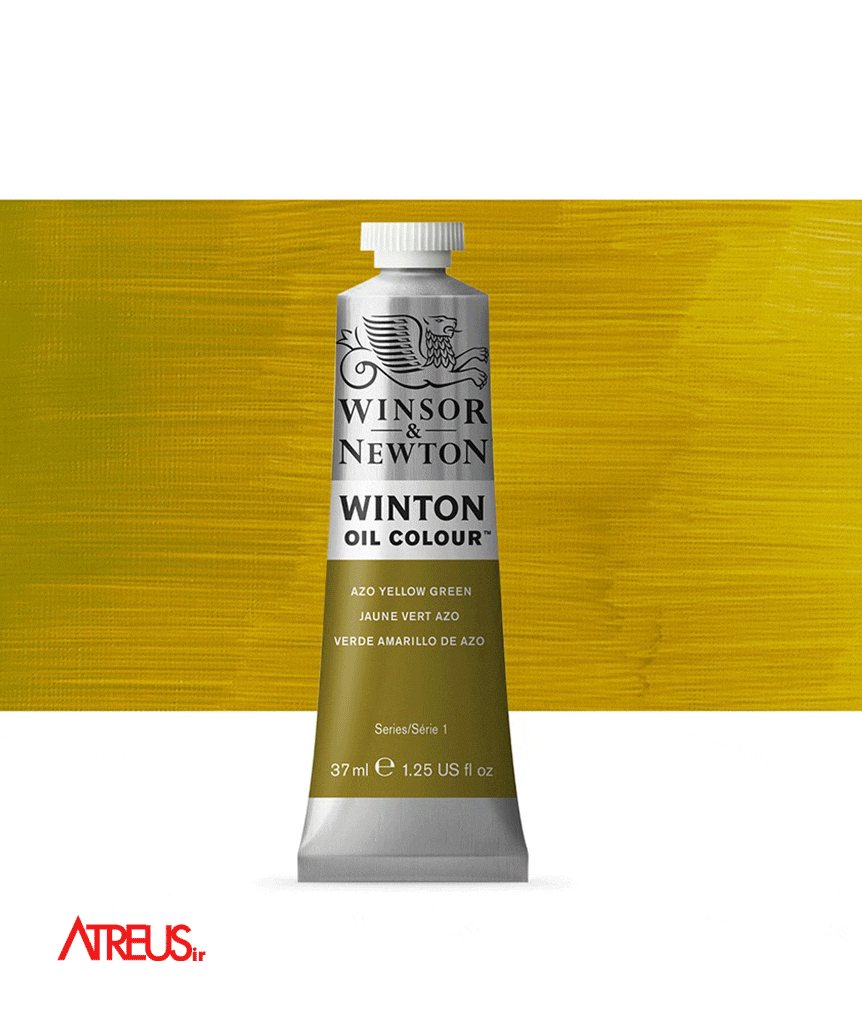 رنگ روغن وینزور37میل AZO YELLOW GREEN