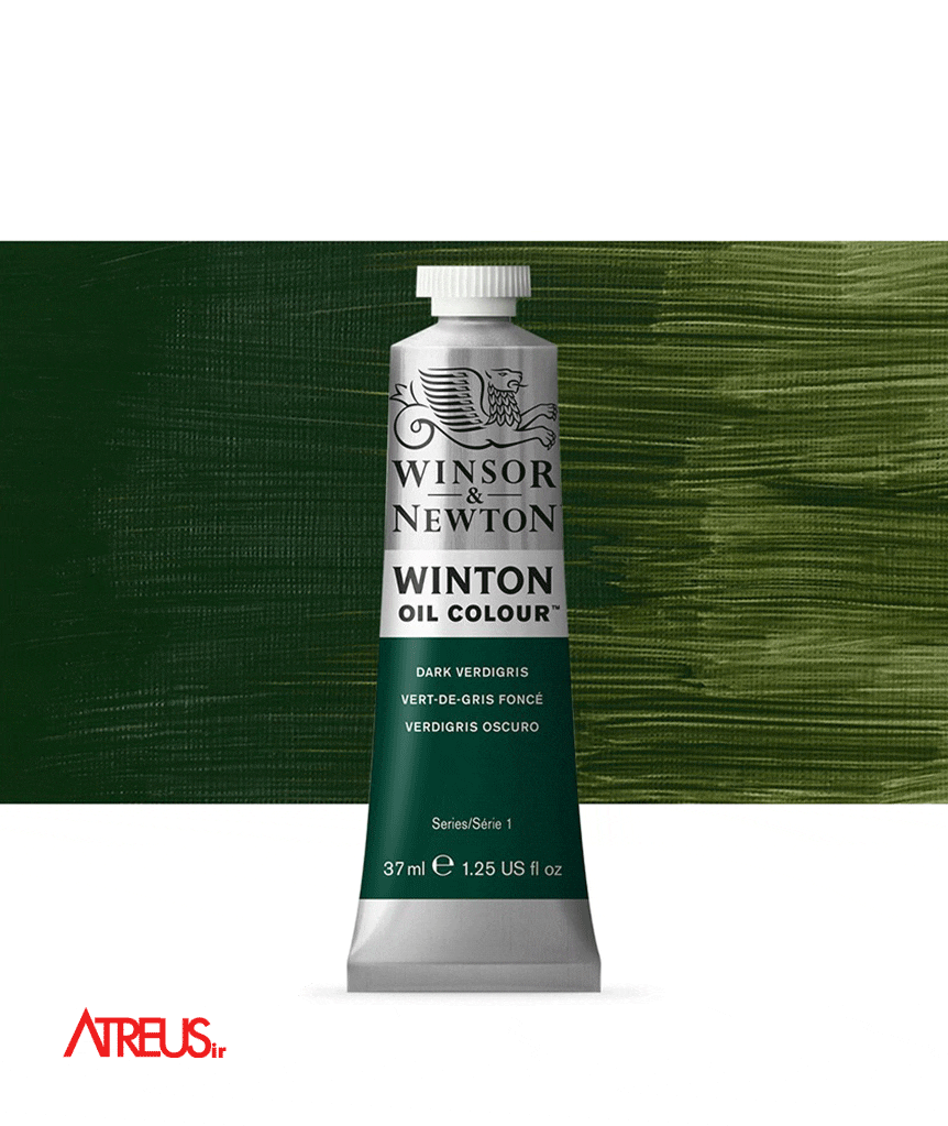 رنگ روغن وینزور37میل DARK VERDIGRIS