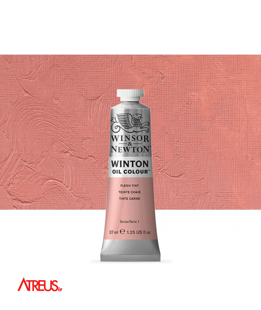 رنگ روغن وینزور37میل FLESH TINT