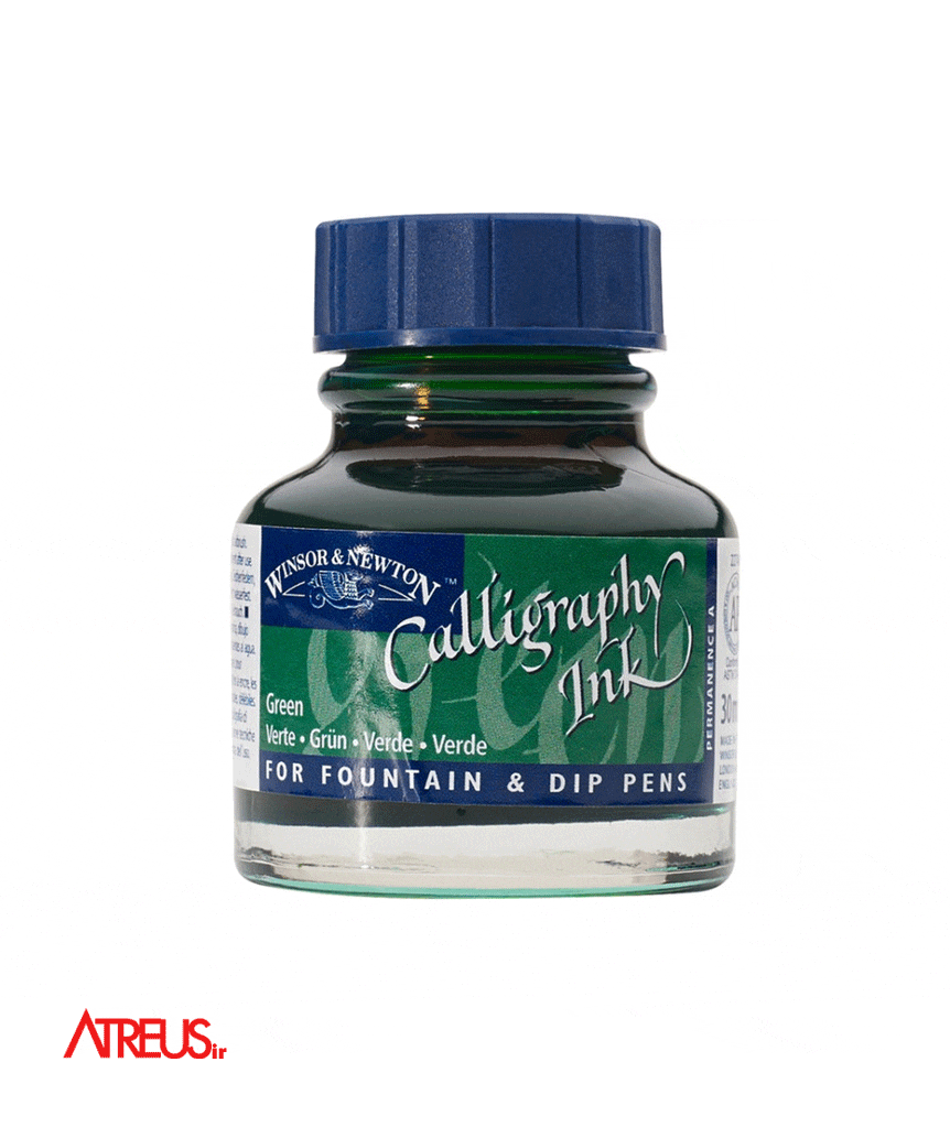 مرکب وینزور