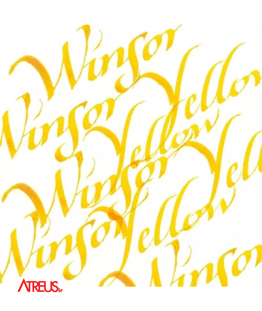 مرکب وینزور