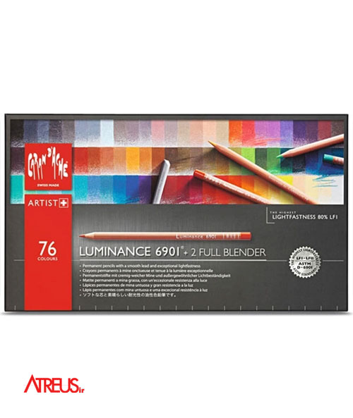 مداد رنگی کرن داش Caran d’ache luminance 76