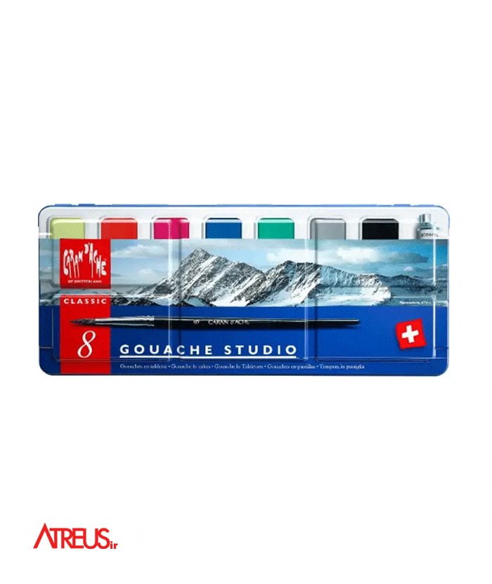 گواش کرنداش