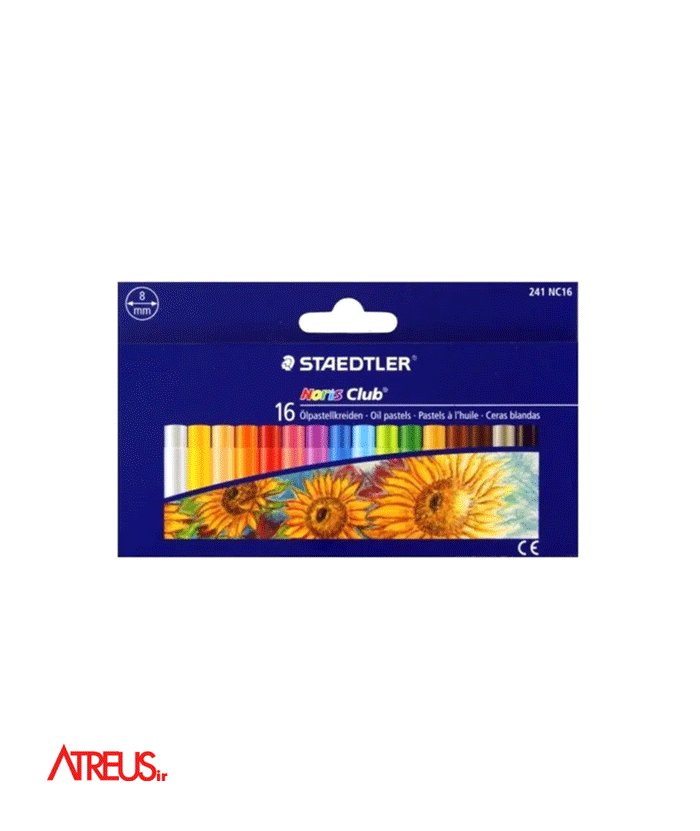 پاستل روغنی استدلر