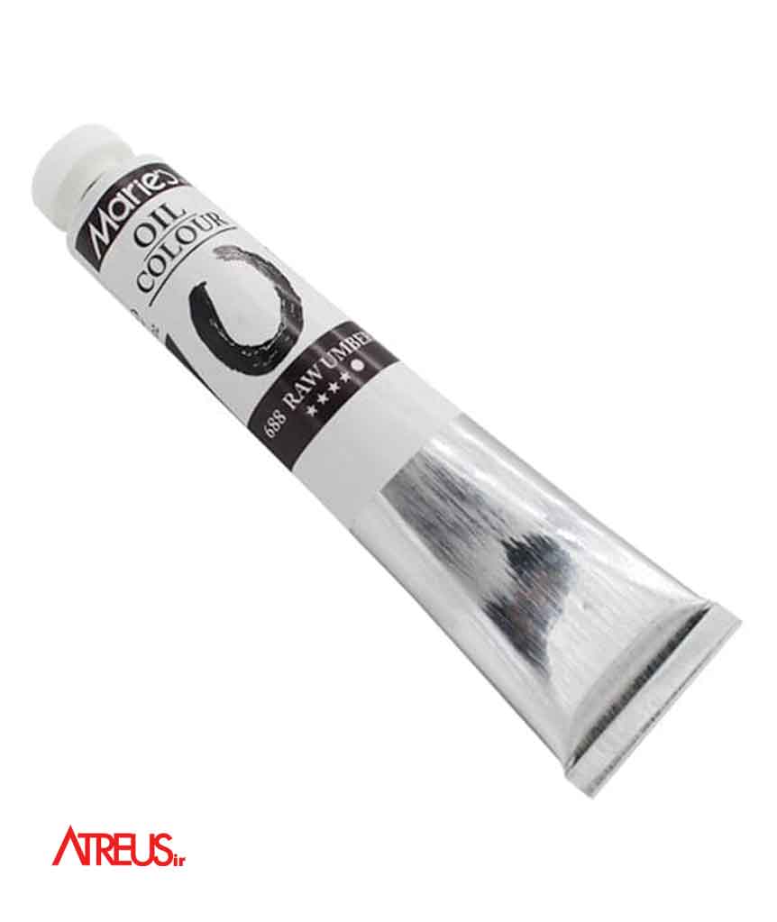 رنگ روغن 50Ml ماریس 688 Maries RAW UMBER